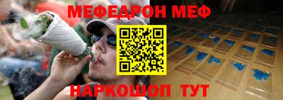 амфетамин Бузулук