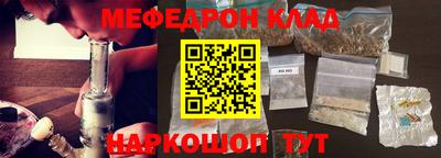 MDMA Premium VHQ Михайловск