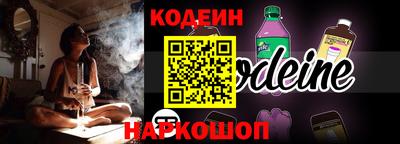 кокаин Бугуруслан