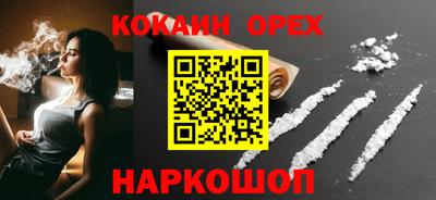 амфетамин Бузулук