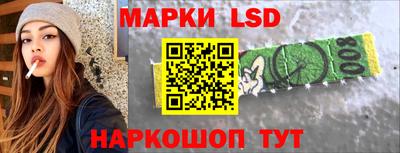 амфетамин Бузулук