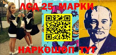 мяу мяу мука Будённовск