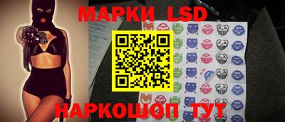 амфетамин Бузулук