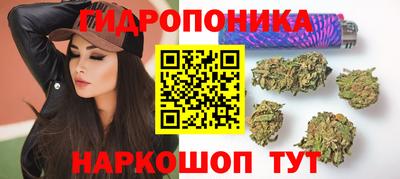 амфетамин Бузулук