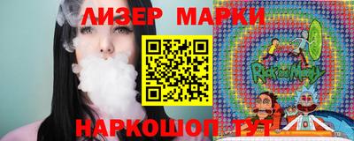 амфетамин Бузулук