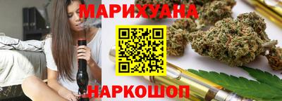 кокаин Бугуруслан
