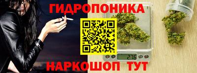 кокаин Бугуруслан