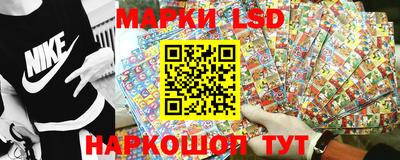 амфетамин Бузулук