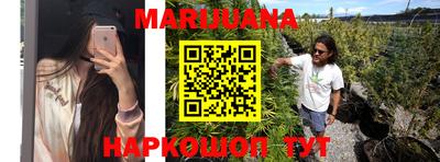 кокаин Бугуруслан