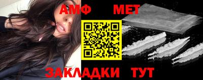 мяу мяу мука Будённовск