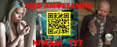 мяу мяу мука Будённовск