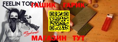 кокаин Бугуруслан