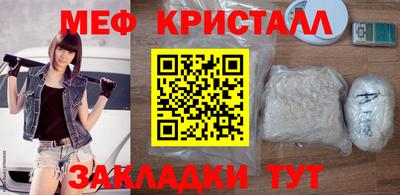 амфетамин Бузулук