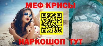 кокаин Бугуруслан